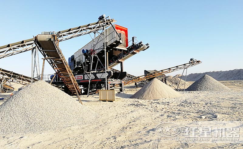 可移动制砂生产线