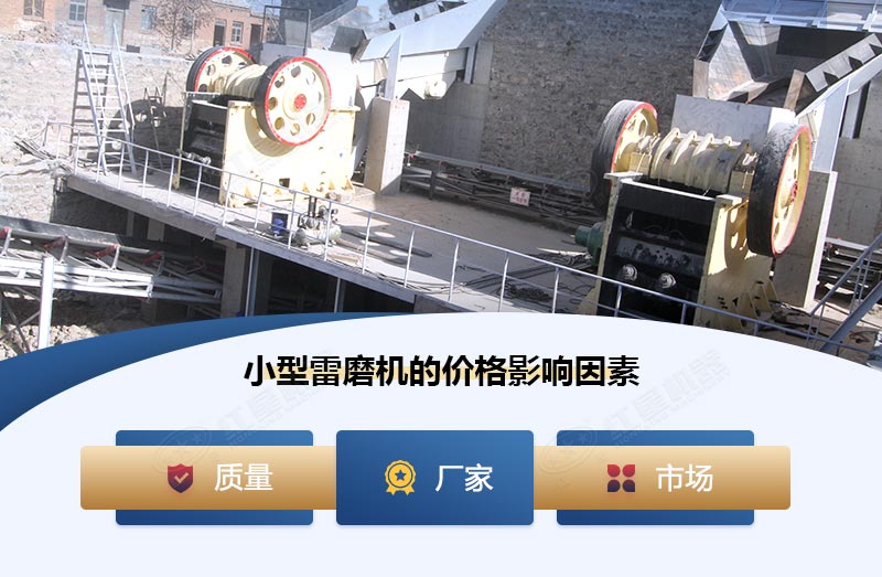 57鄂破加工现场
